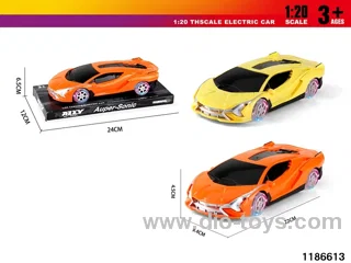 1:20 Inertia Vehicle