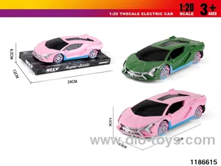 1:20 Inertia Vehicle