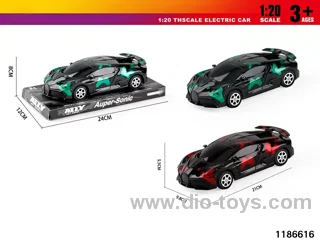 1:20 Inertia Vehicle