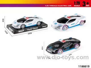 1:20 Inertia Vehicle