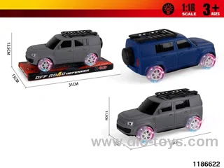 1:16 Inertia Vehicle