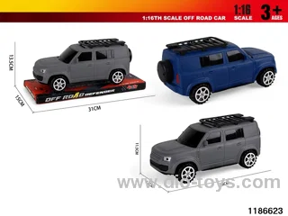 1:16 Inertia Vehicle