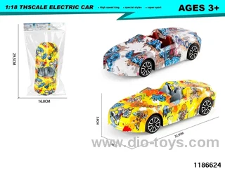 1:18 Inertia Vehicle
