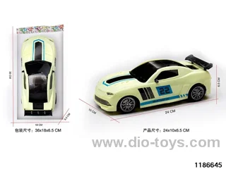 1:18 Inertia Vehicle