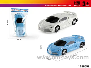 1:20 Inertia Vehicle