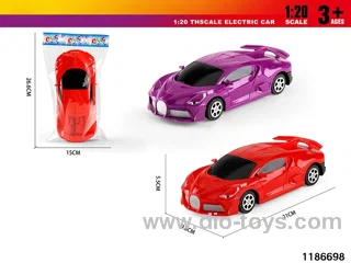 1:20 Inertia Vehicle