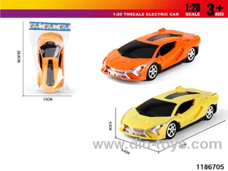 1:20 Inertia Vehicle