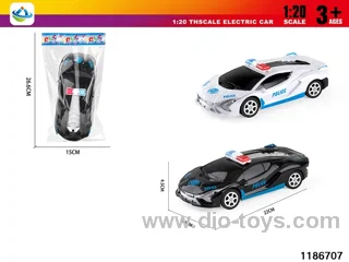 1:20 Inertia Vehicle