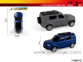 1:16 Inertia Vehicle