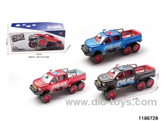 1:16 Inertia Vehicle