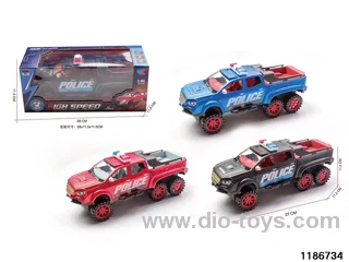 1:16 Inertia Vehicle