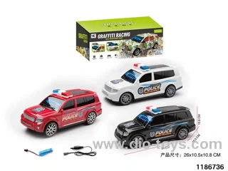 Electric universal buggy with lights
