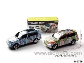 1:16 Inertia Vehicle