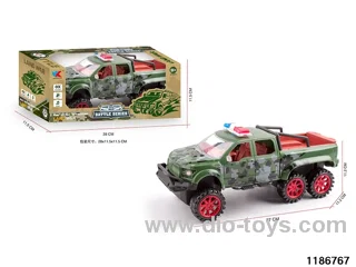 1:16 Inertia Vehicle