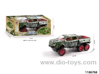 1:16 Inertia Vehicle
