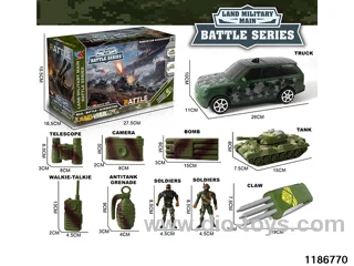 Inertia Vehicle set