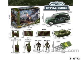 Inertia Vehicle set
