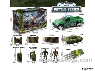 Inertia Vehicle set