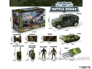 Inertia Vehicle set