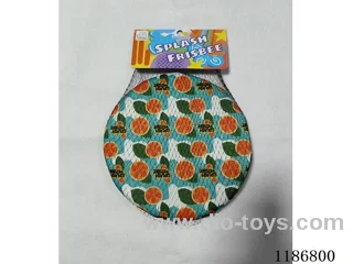 Water Cloth Frisbee