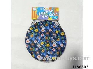 Water Cloth Frisbee