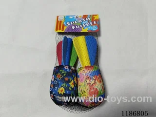 Water Cloth Missile Set