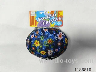 Water Cloth Rugby Ball