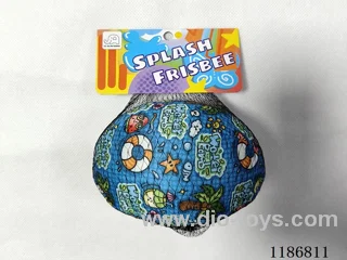 Water Cloth Rugby Ball