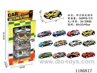 4PCS pull back tin car