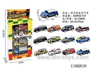 4PCS pull back tin car