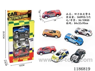 4PCS pull back tin car