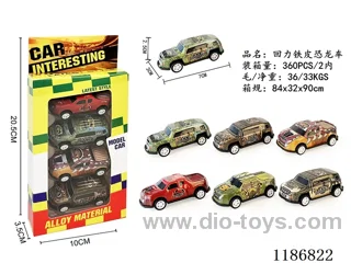 4PCS pull back tin car