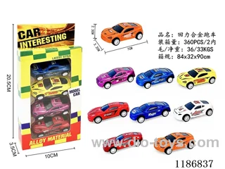 4PCS pull back alloy car