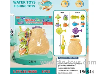 8PCS fishing toys