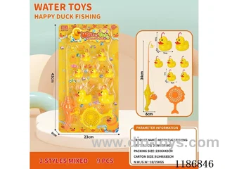 9PCS fishing toys