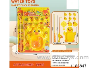 12PCS fishing toys