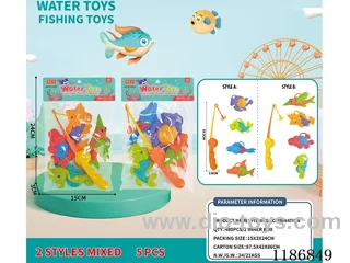 5PCS fishing toys