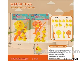 7PCS fishing toys