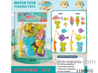 8PCS fishing toys