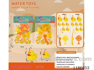 9PCS fishing toys