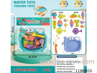 8PCS fishing toys