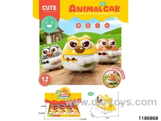 Pull the string to find the bone dog 12PCS
