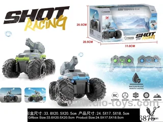 RC Land Rover w/ Battery Included