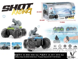 Battery included for RC Surface Vehicle