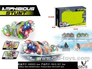 Dual Control 6ch Land Cruiser includes battery