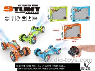 Sidewalking torsion stunt vehicle includes battery