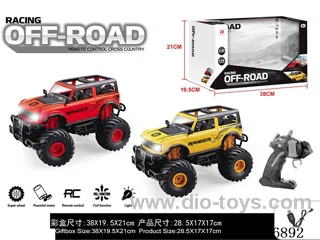 4ch Simulation RC Car includes battery