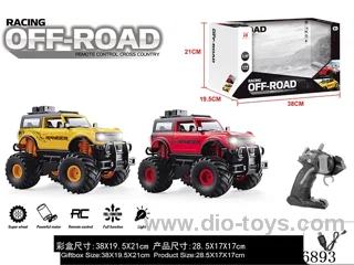 4ch Simulation RC Car includes battery