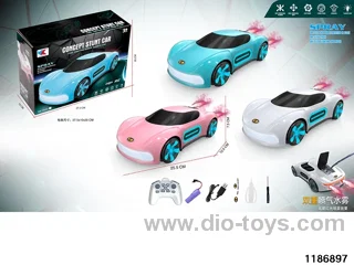 Stunt Concept Vehicle