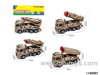 inertial vehicle